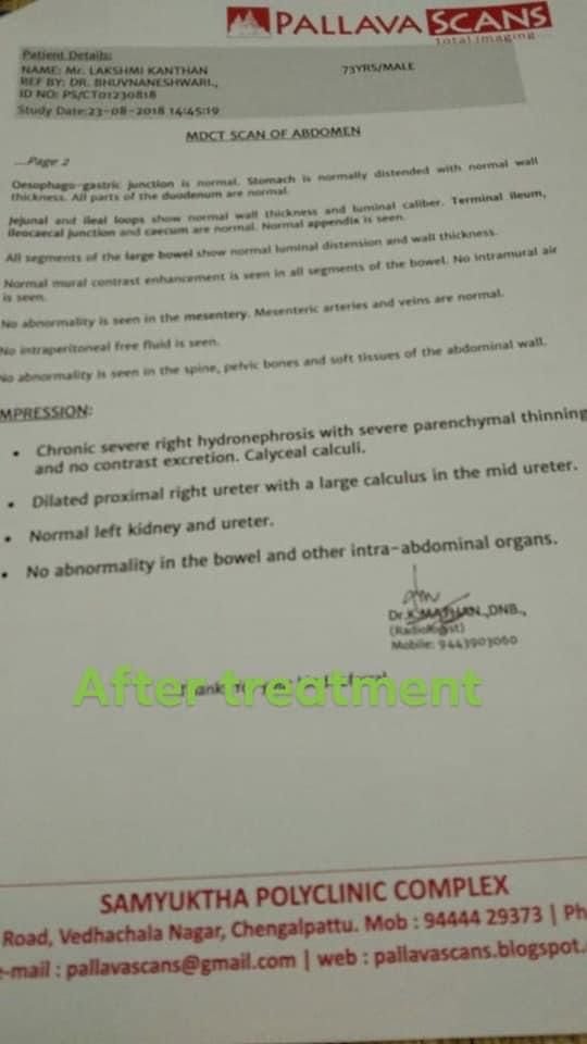 After Treatment